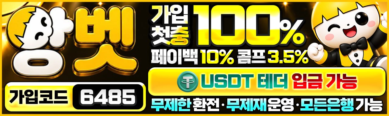 지엑스입장